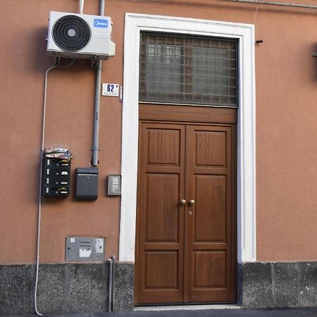 Вілла Glemmyhouse Катанія Екстер'єр фото
